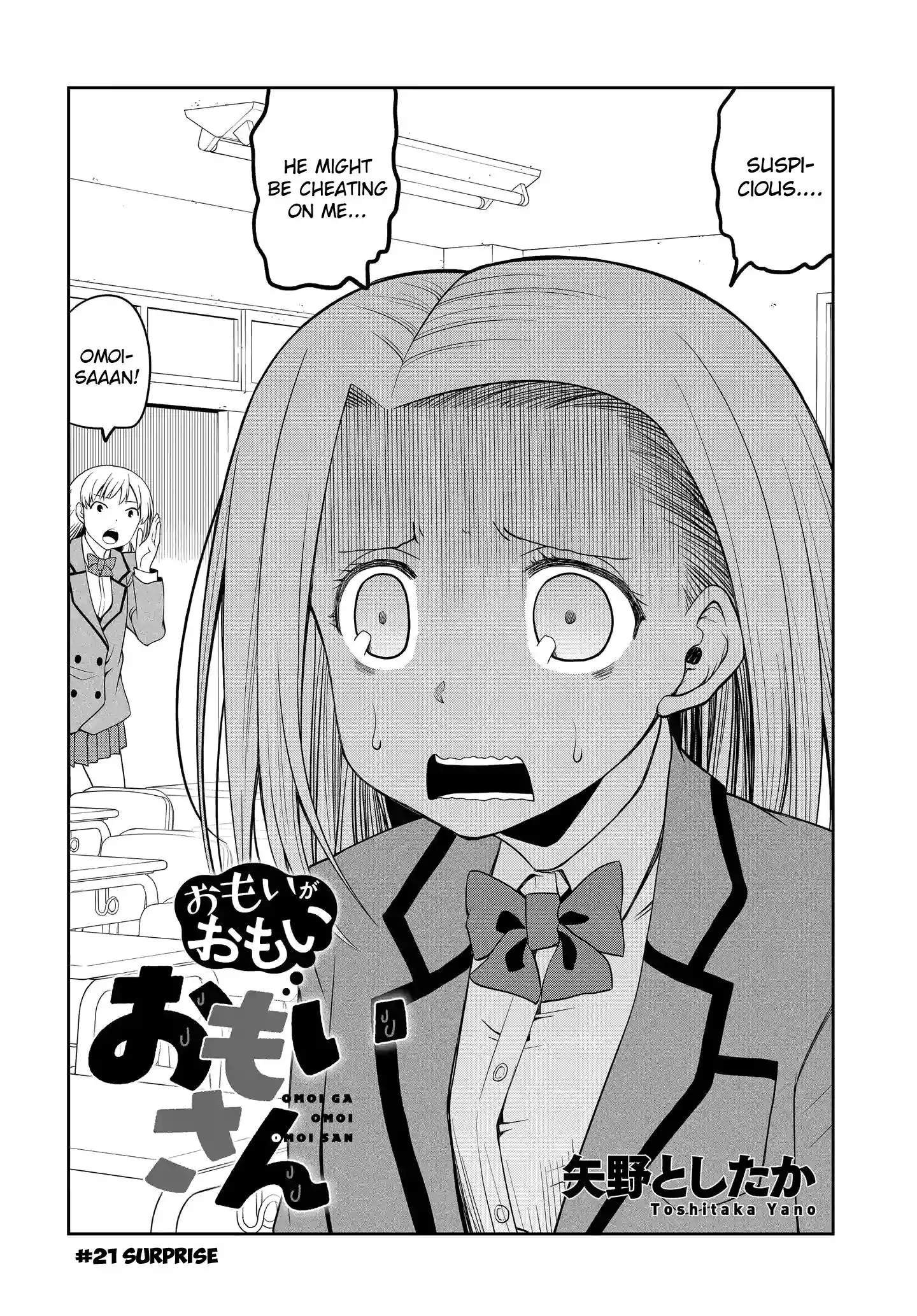 Omoi ga Omoi Omoi-san Chapter 21 2